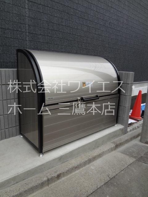 リブリ・井の頭公園ヒルズ その他外観1