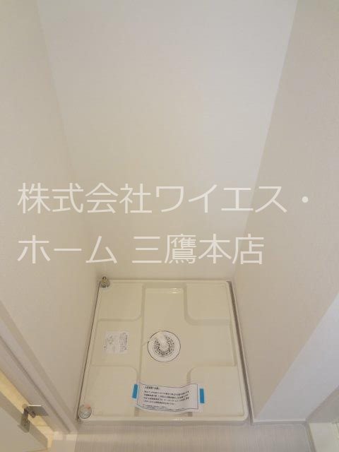 リブリ・井の頭公園ヒルズ その他9