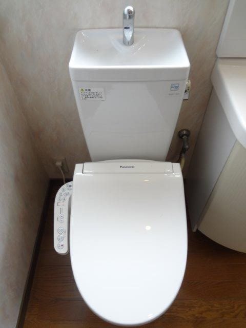 その他2