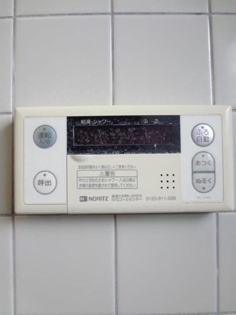 その他6
