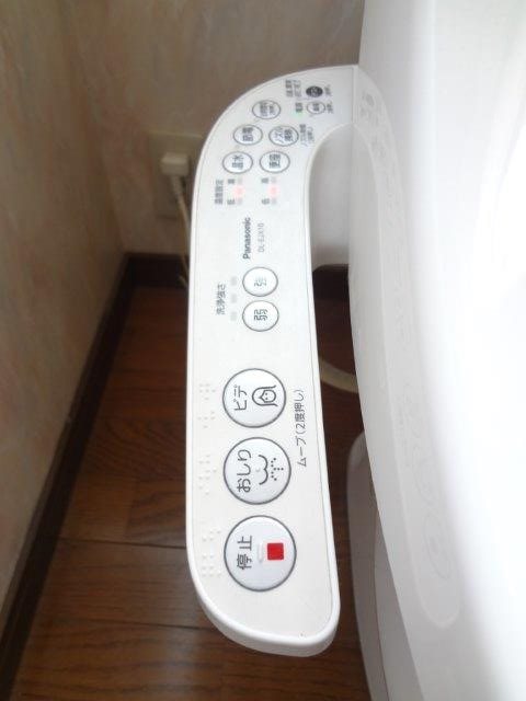 その他8