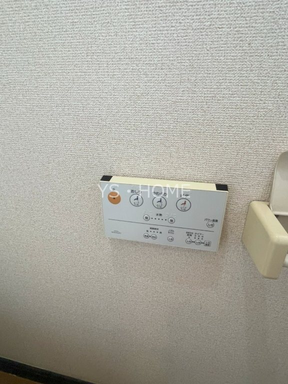 その他12