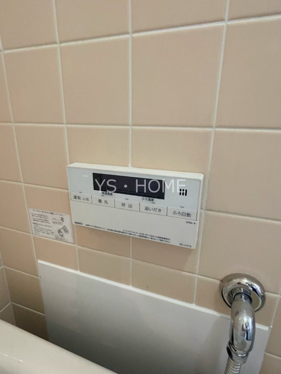 その他14