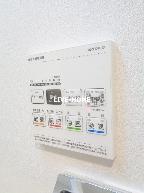 その他18