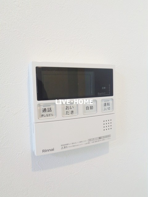 その他19