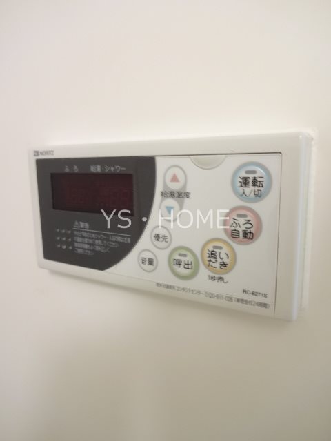 その他16