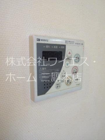 ＨＯＵＳＥしゅんざん その他6