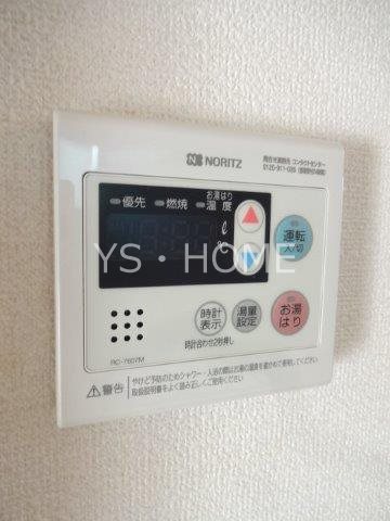 その他19