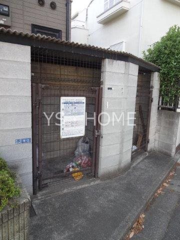 その他20