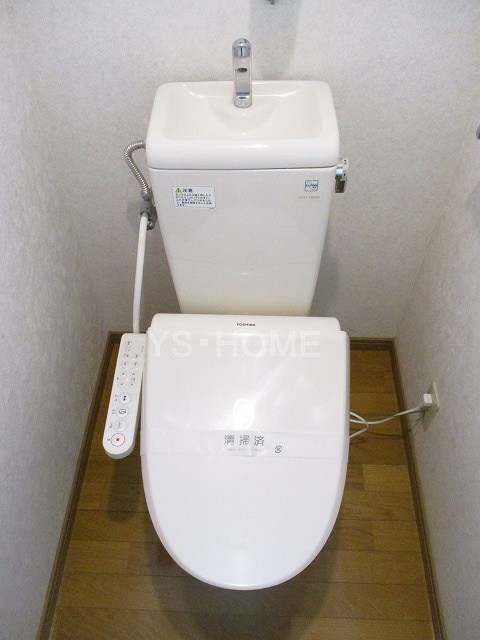 アメニティーハウス その他1