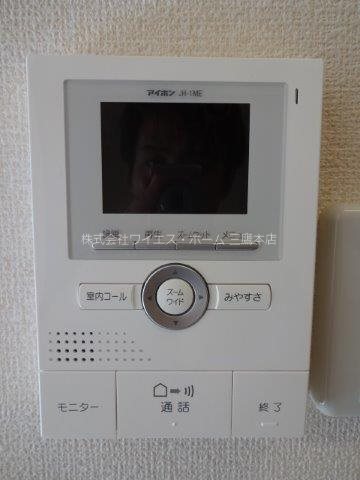 エル・フラワー その他3