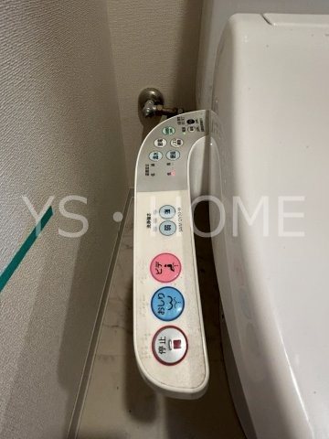 サニーヴィラ その他4