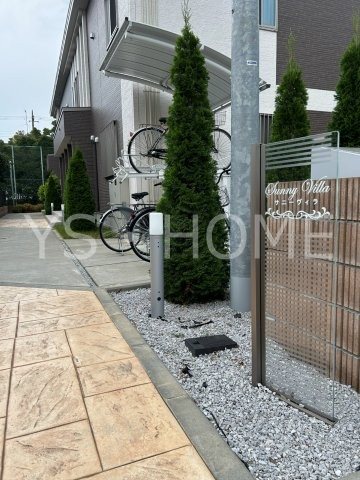 サニーヴィラ その他外観5