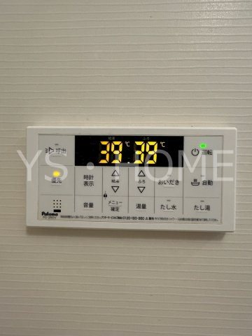サニーヴィラ その他20