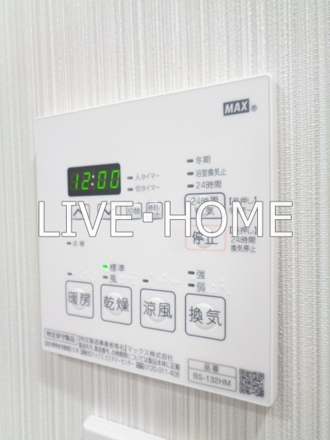 その他11