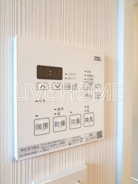 その他13