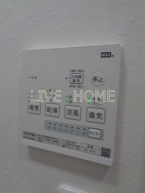 その他14