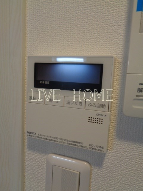 その他15