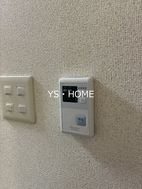 ＪＬＢグランエクリュ中野新橋Ⅳ その他5