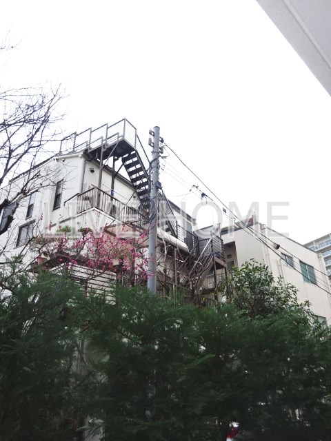 その他7
