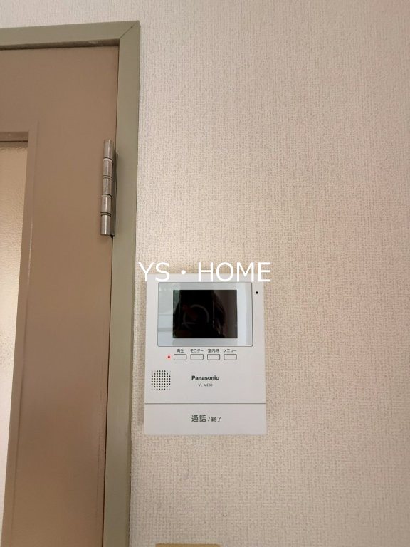H・V長崎（ハイヴィレッジナガサキ） その他2