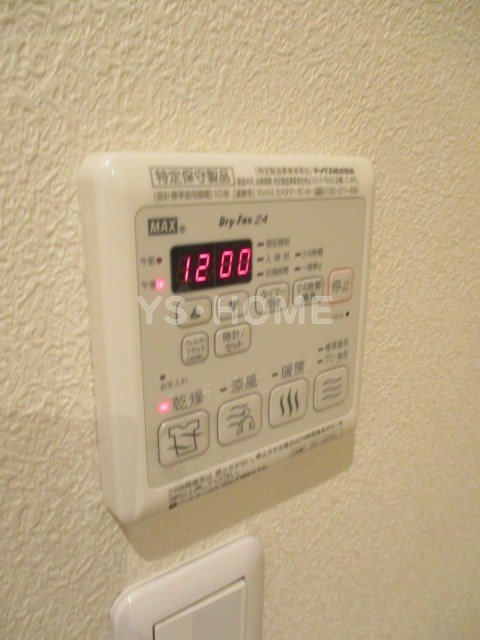 コンフォート吉祥寺 その他3