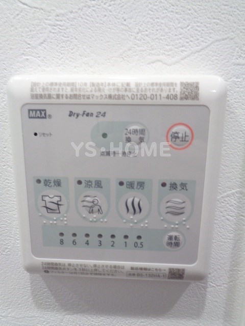 その他10
