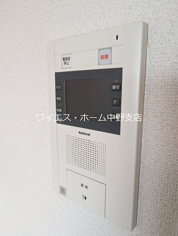ステージファースト中野駅前 その他3