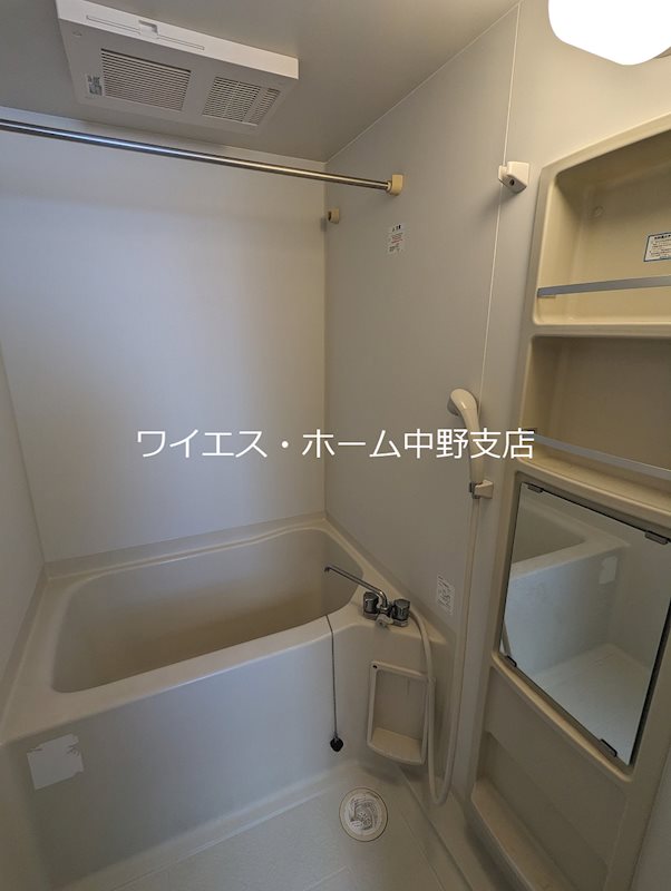 ステージファースト中野駅前 風呂画像