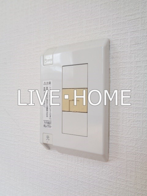 その他13