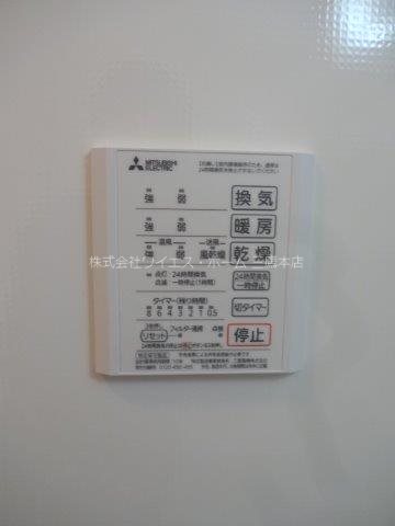 aisevillage その他12