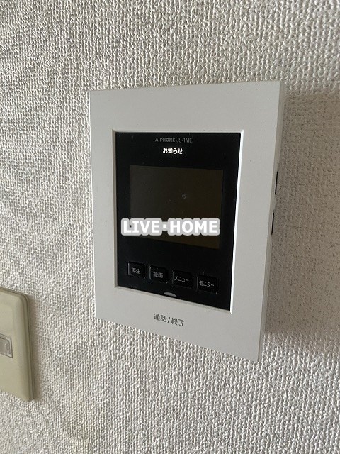 その他5