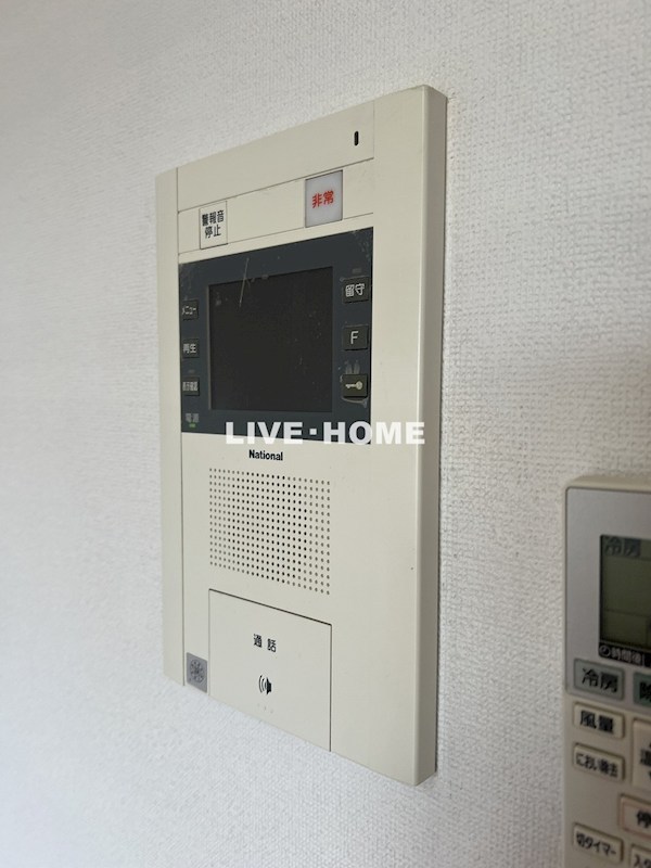 その他5