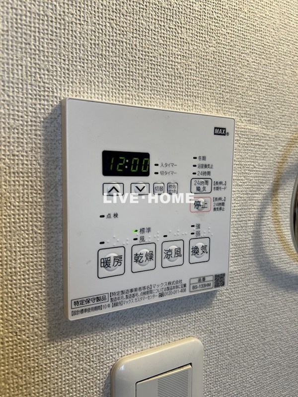 その他17