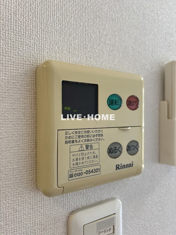 その他18