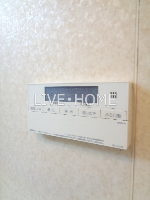 その他20