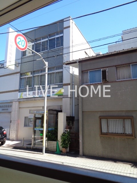 その他14