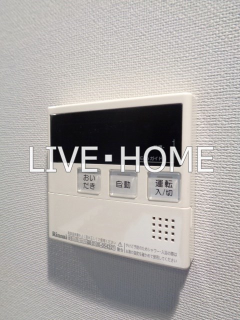 その他3