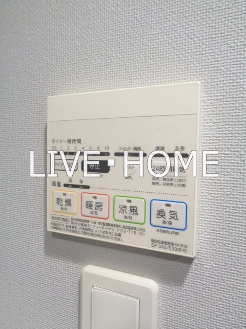 その他12