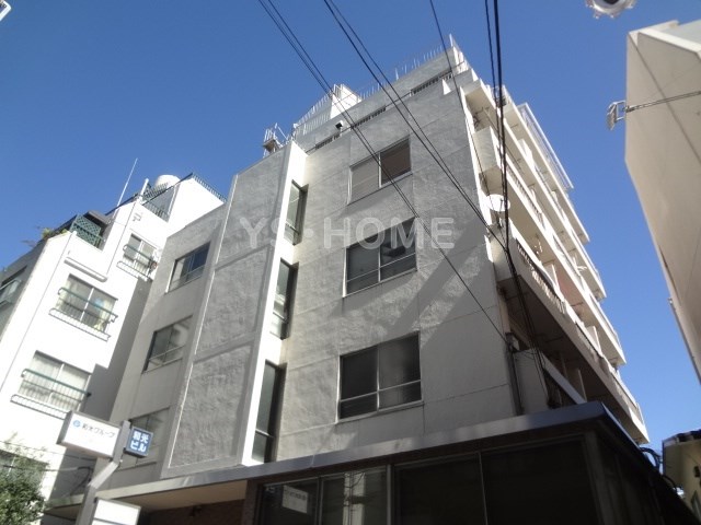 和光ビル 外観