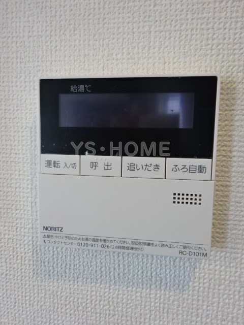 和光ビル  その他5
