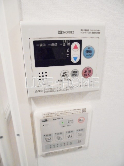 その他11