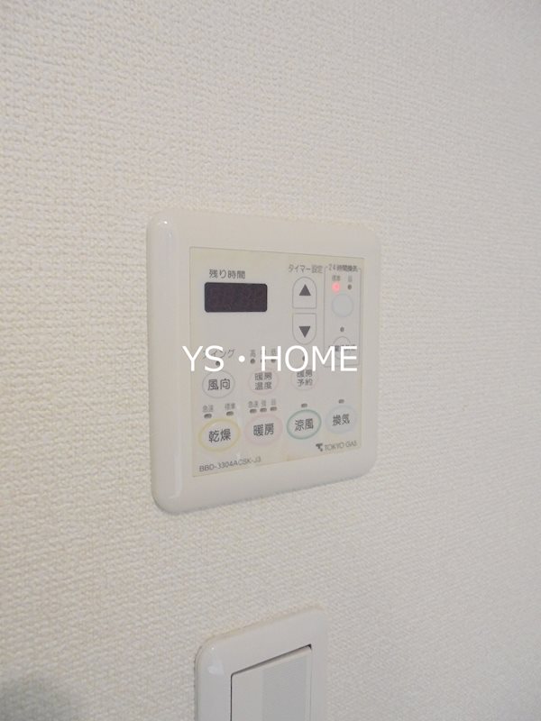 ユニゾンタワー その他13