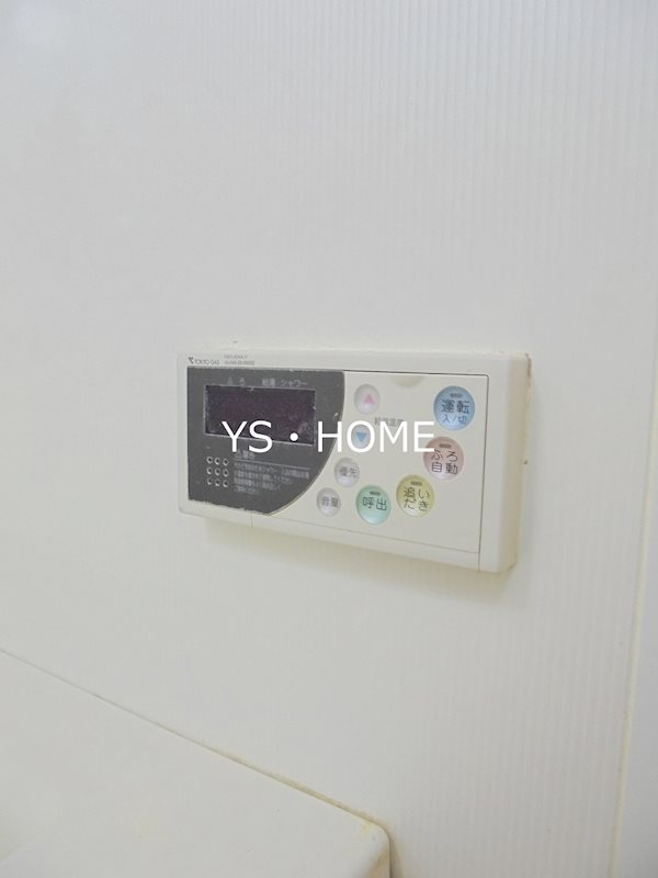 ユニゾンタワー その他14