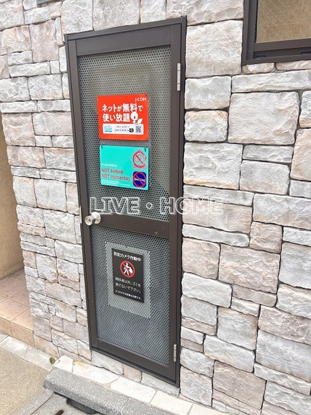 その他外観3