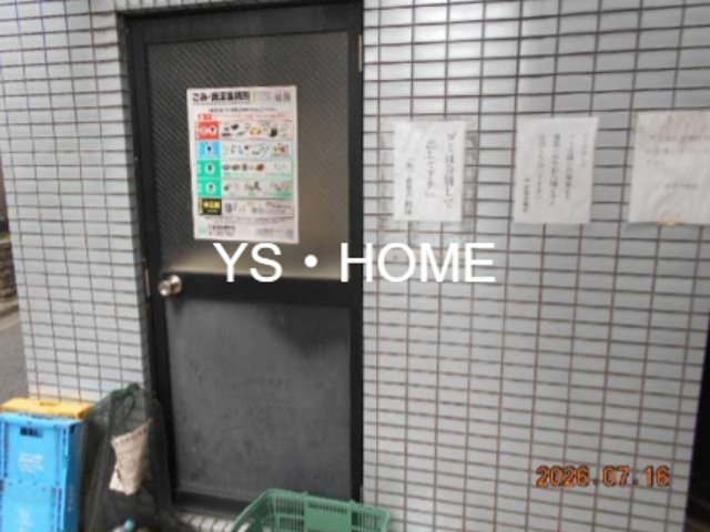 第8中島マンション その他6