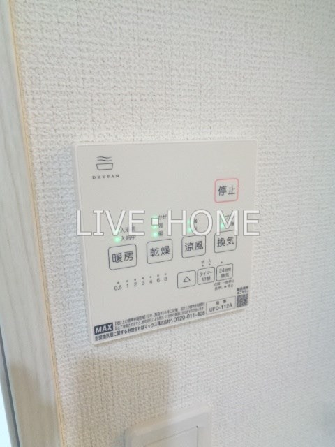 その他19