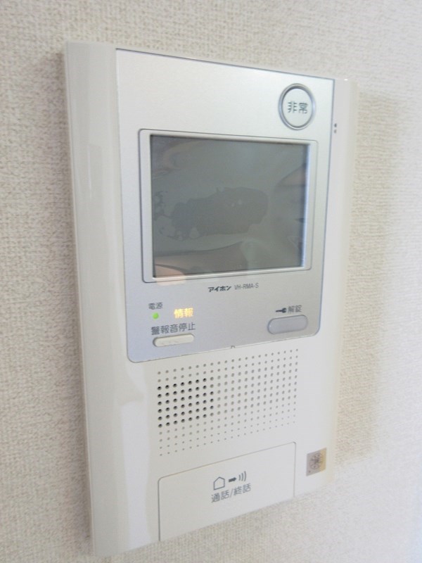 RIDGE新宿西落合（旧ルクレ新宿西落合） その他3