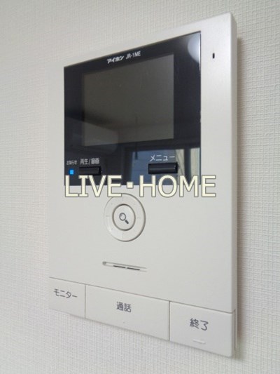 その他5