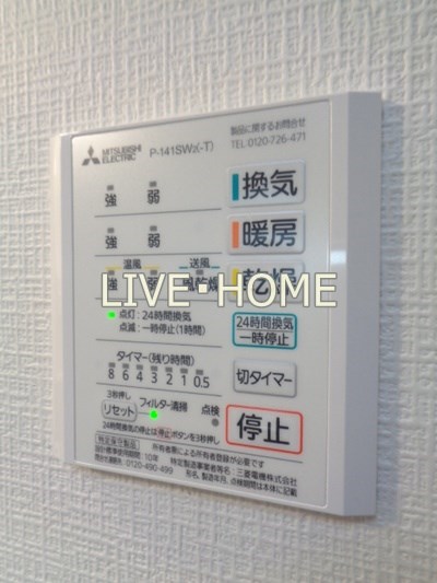 その他12